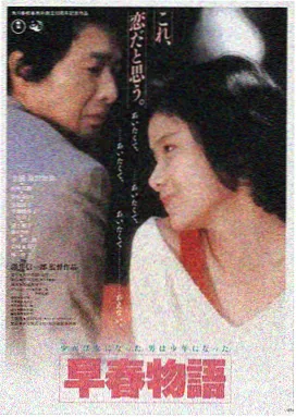 熊出没狂野大陆剧照-壮丽奇观